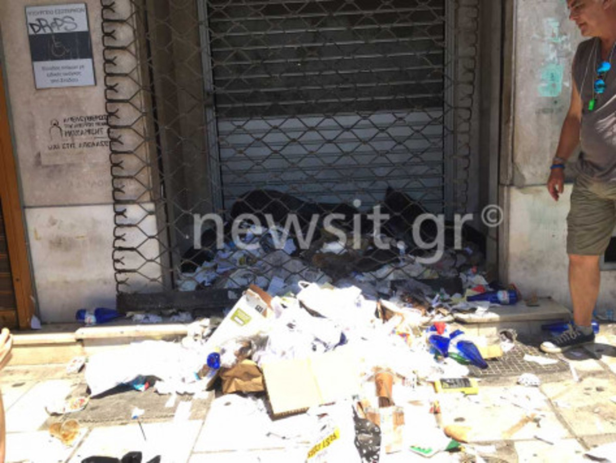 Επεισόδια στο υπουργείο εσωτερικών