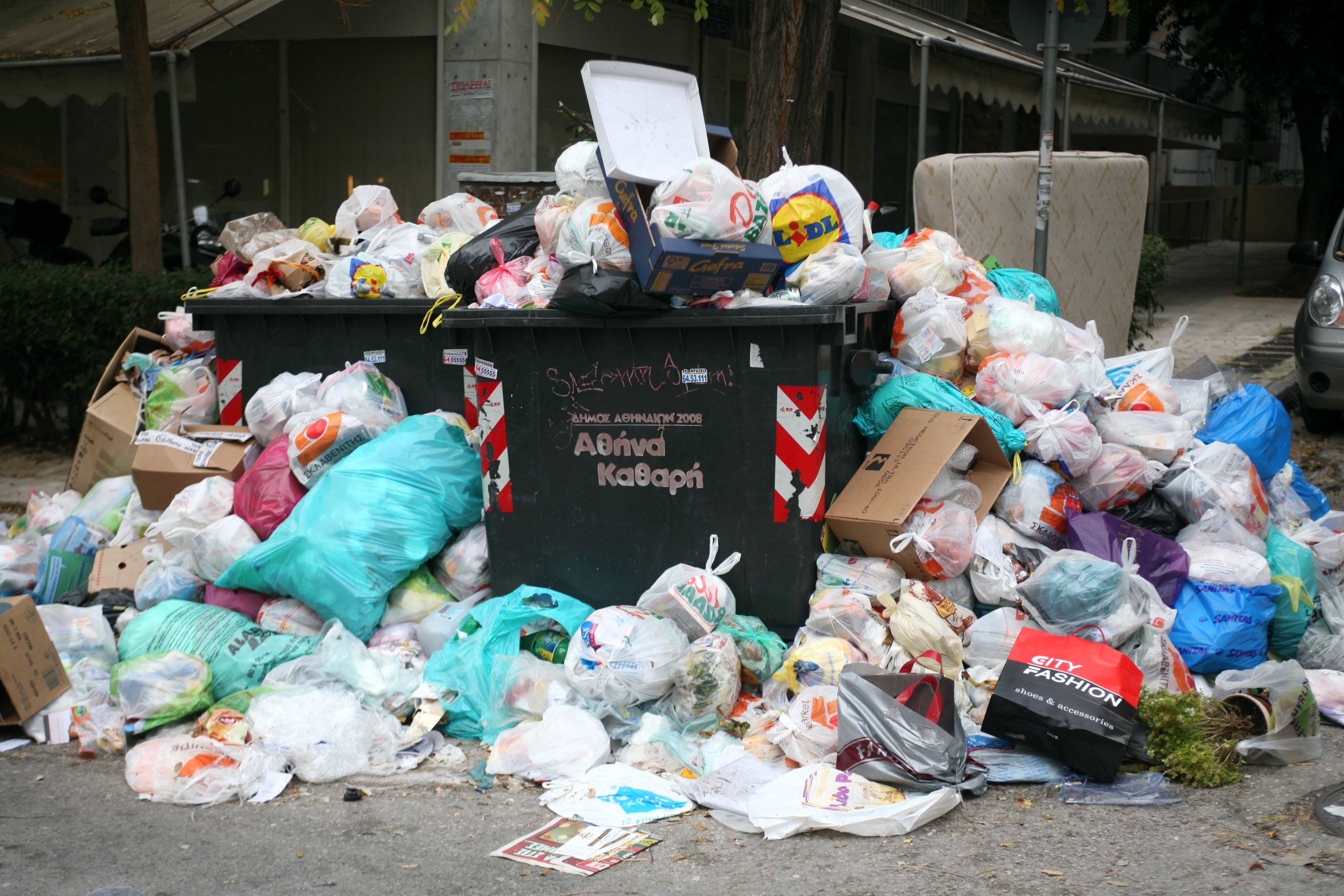 ΦΩΤΟ EUROKINISSI