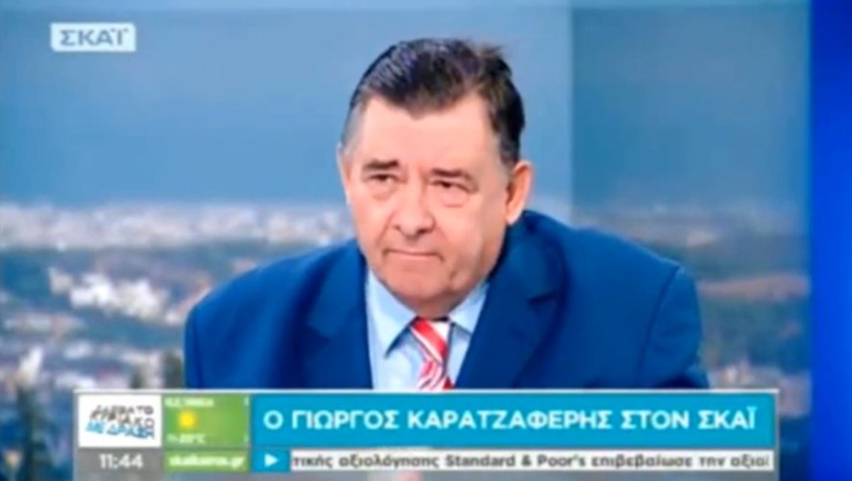 “Έτοιμος να σκουπίσω σκάλες στο Μαξίμου”