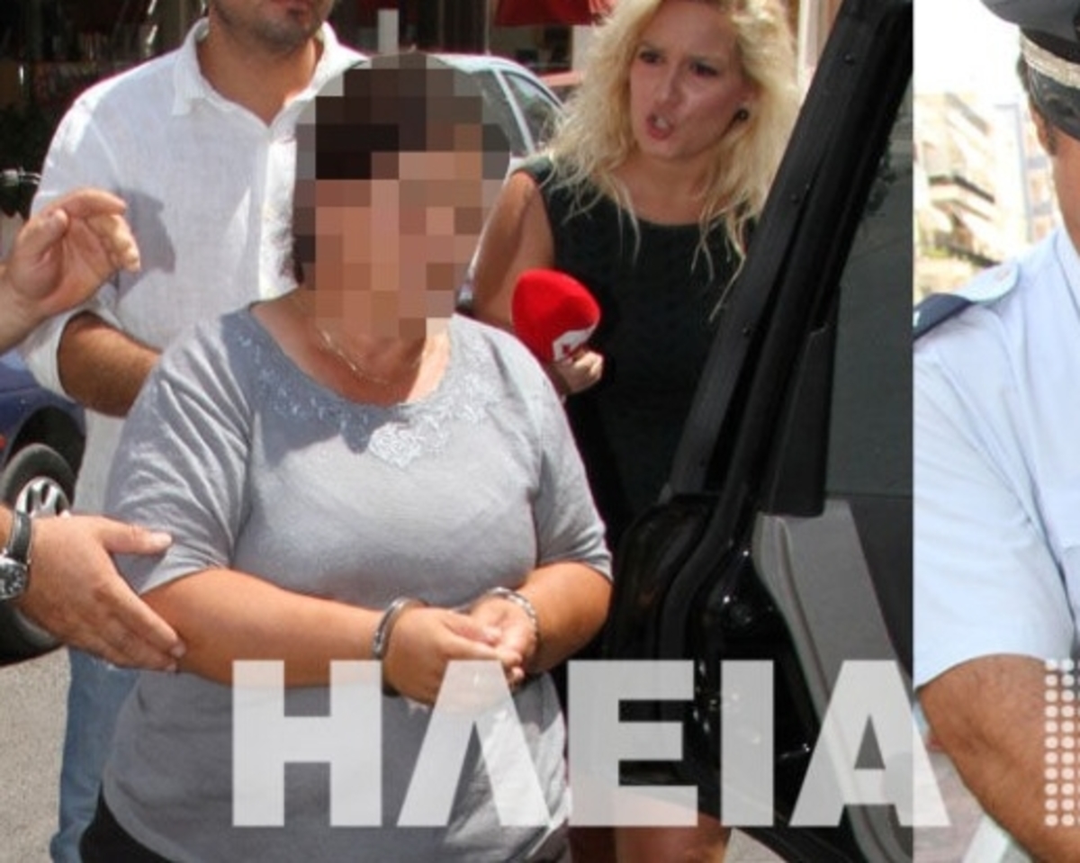 ΦΩΤΟ από ilialive.gr