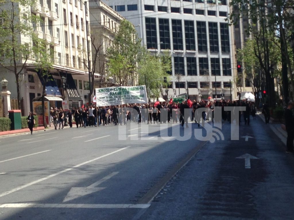 Πορεία για τις Σκουριές στο κέντρο της Αθήνας