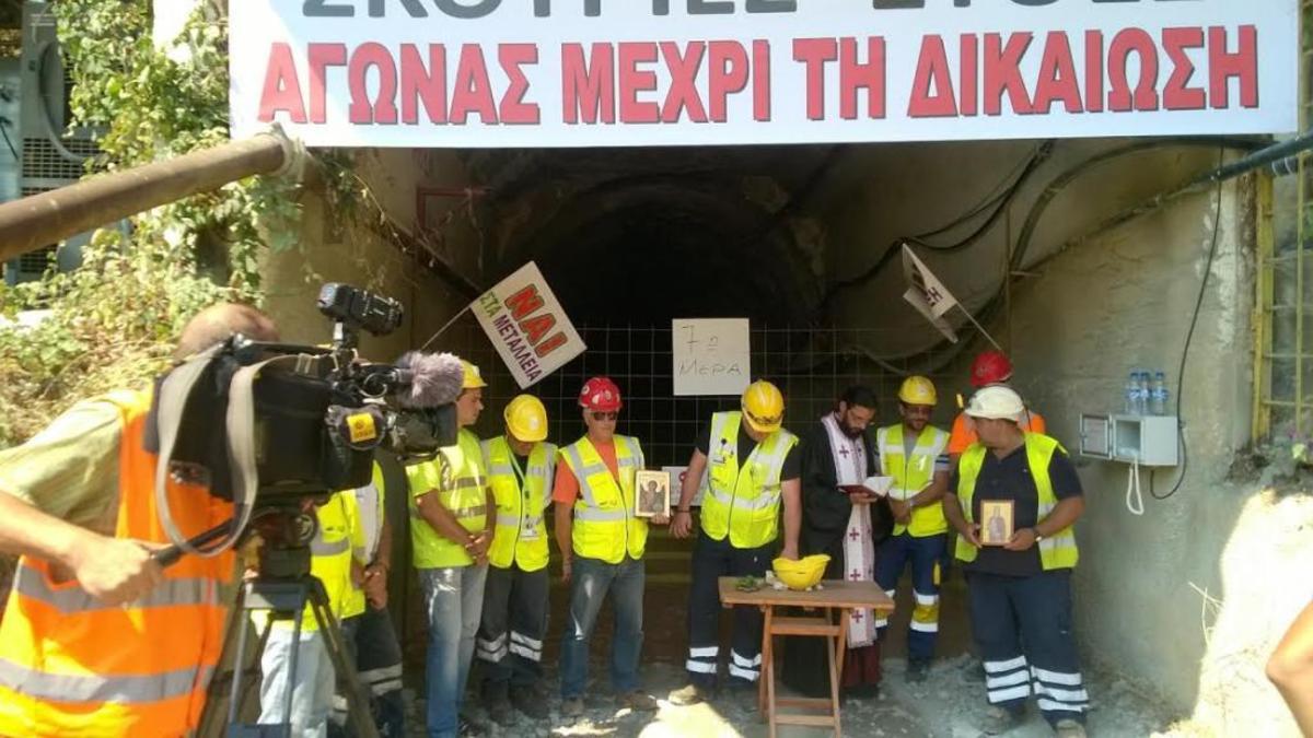 Για 7η ημέρα παραμένουν κλεισμένοι στις στοές της Ολυμπιάδας οι μεταλλωρύχοι