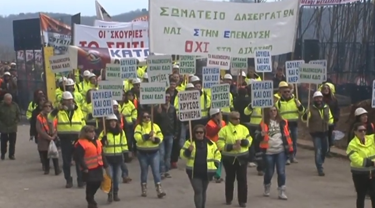 Τεράστια συγκέντρωση υπέρ των μεταλλείων χρυσού στις Σκουριές Χαλκιδικής (ΦΩΤΟ-ΒΙΝΤΕΟ)