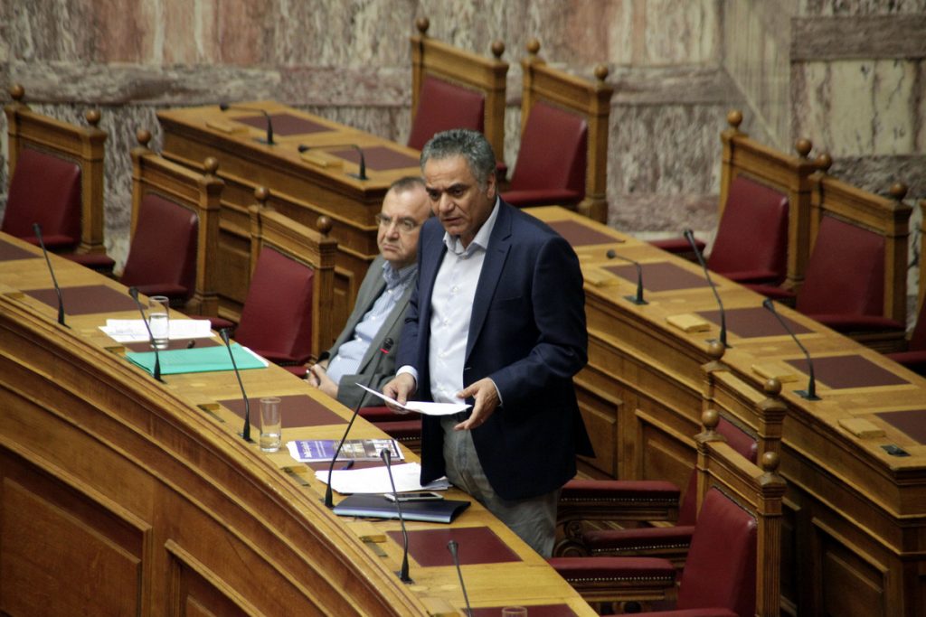 Πηγή:Eurokinissi