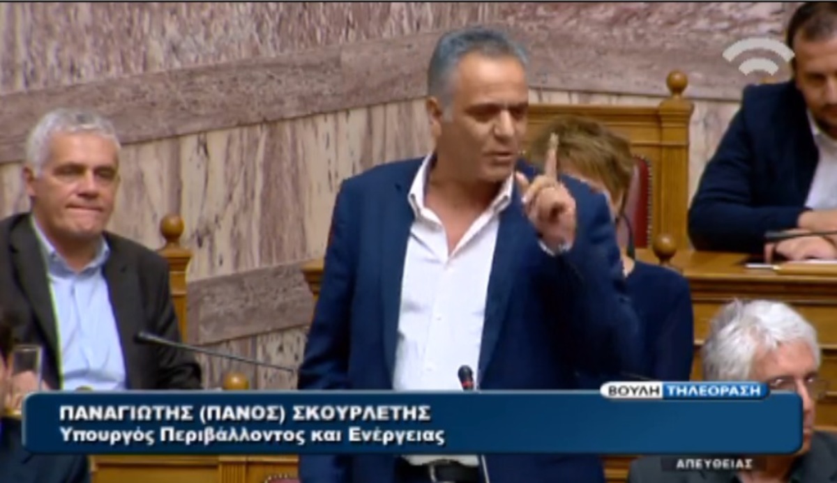 Σκουρλέτης για Βούλτεψη