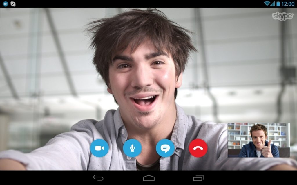 Το Skype θα έχει απόκρυψη κλήσεων!