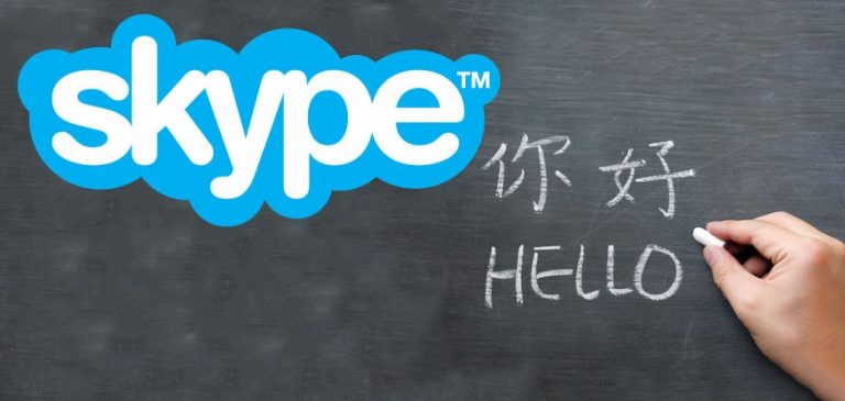 Μετάφραση σε πραγματικό χρόνο από την Ιαπωνική γλώσσα μέσω Skype!
