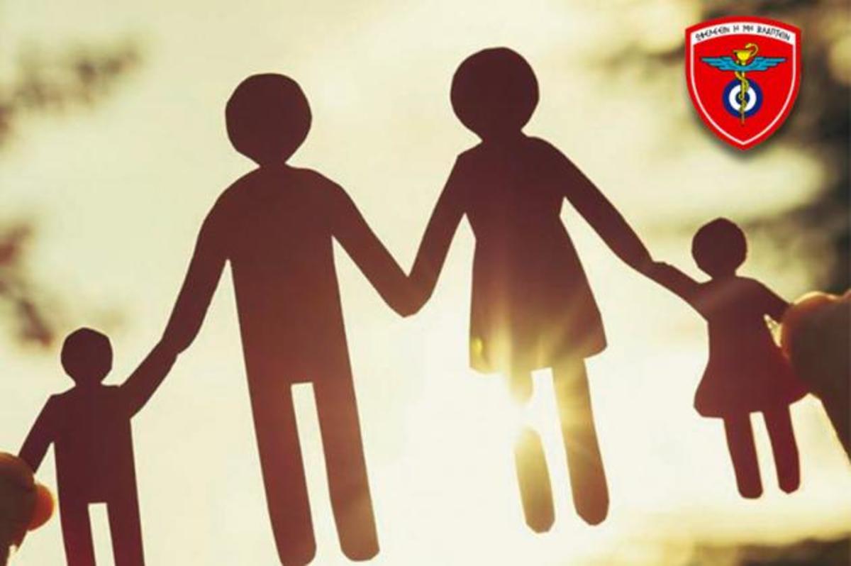 251 ΓΝΑ: Νέο ειδικό ιατρείο Ψυχικής Υγείας Παιδιού και Εφήβου