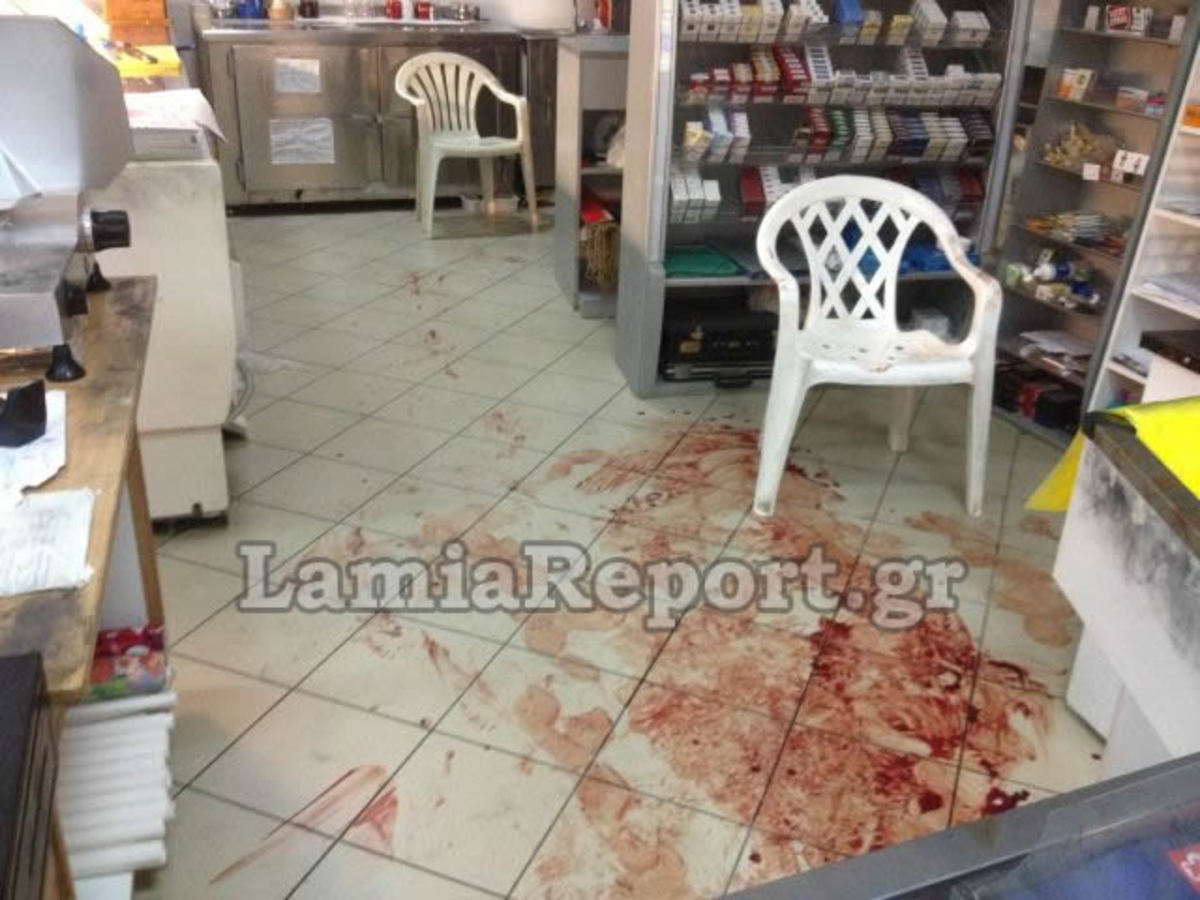 ΦΩΤΟ από lamiareport.gr