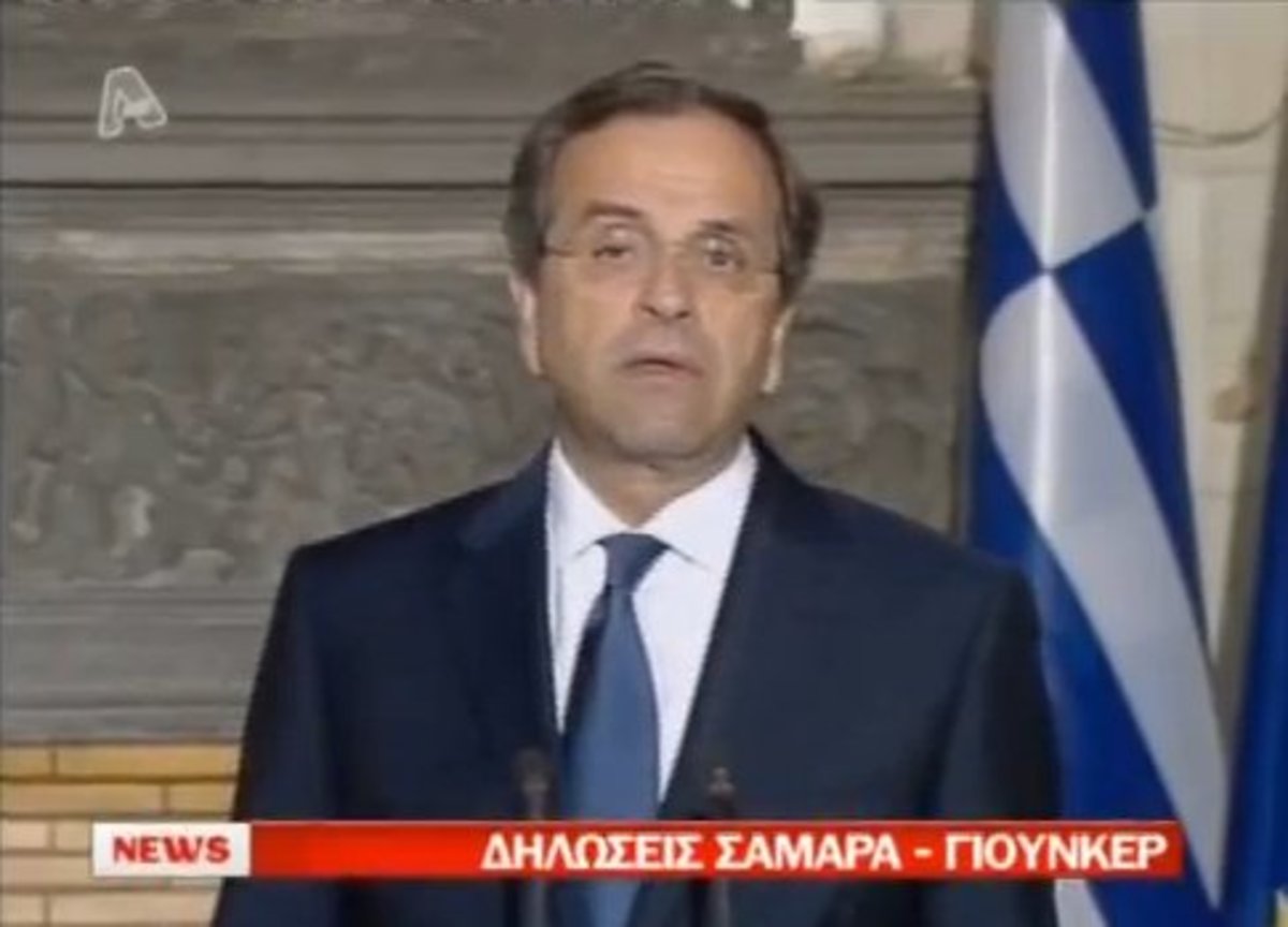 Να μπούμε στην ανάπτυξη