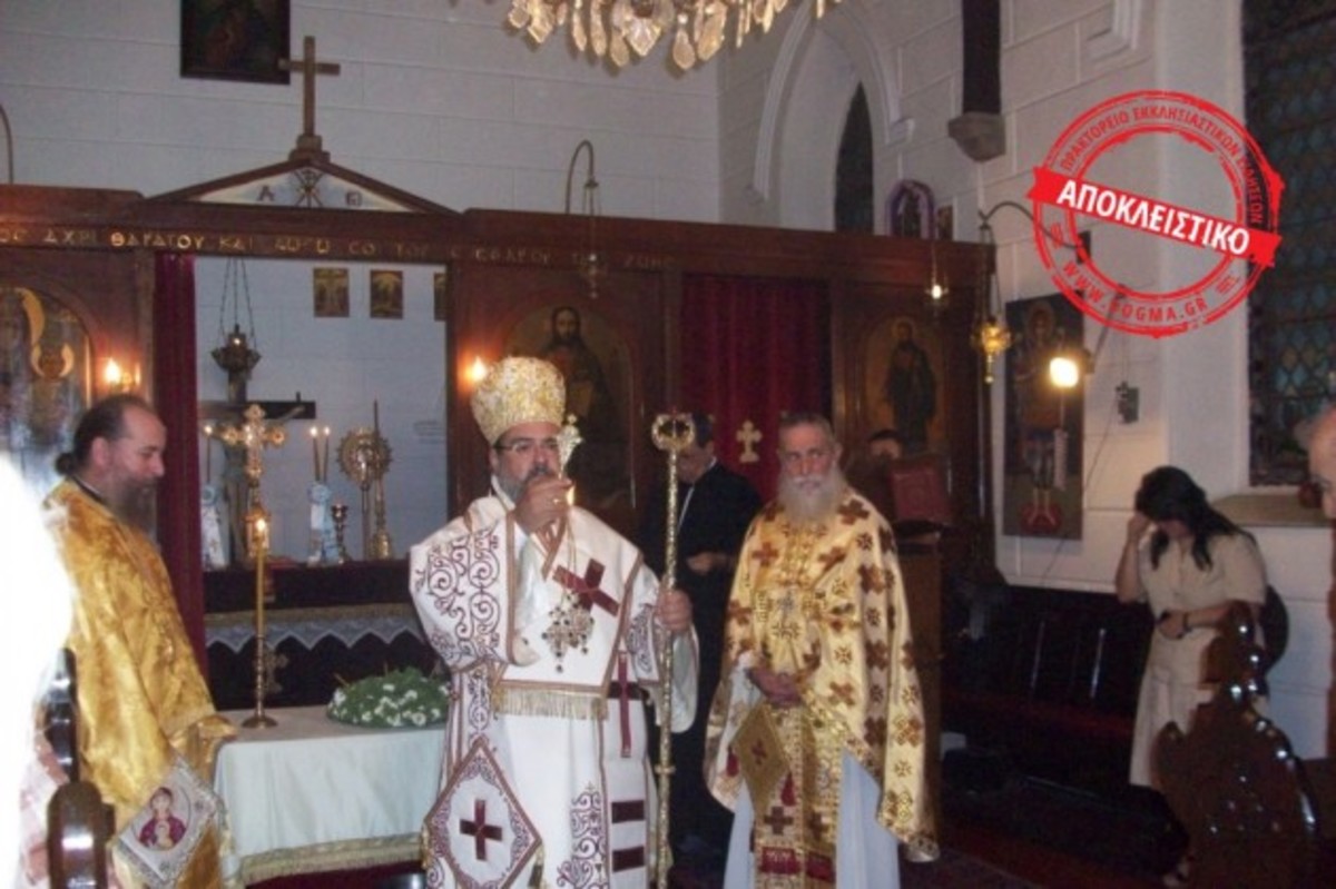 Για πρώτη φορά τιμήθηκε η επέτειος της καταστροφής της Σμύρνης στον τόπο που συνέβη