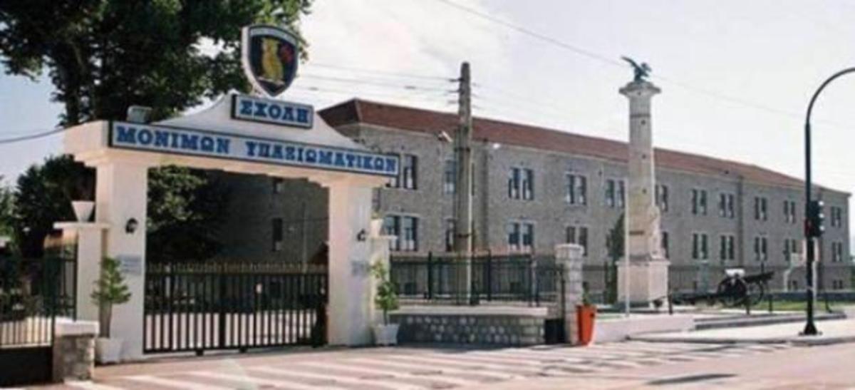 Μάθημα ήθους από Σπουδαστές της ΣΜΥ – Η φωτογραφία που “σαρώνει”