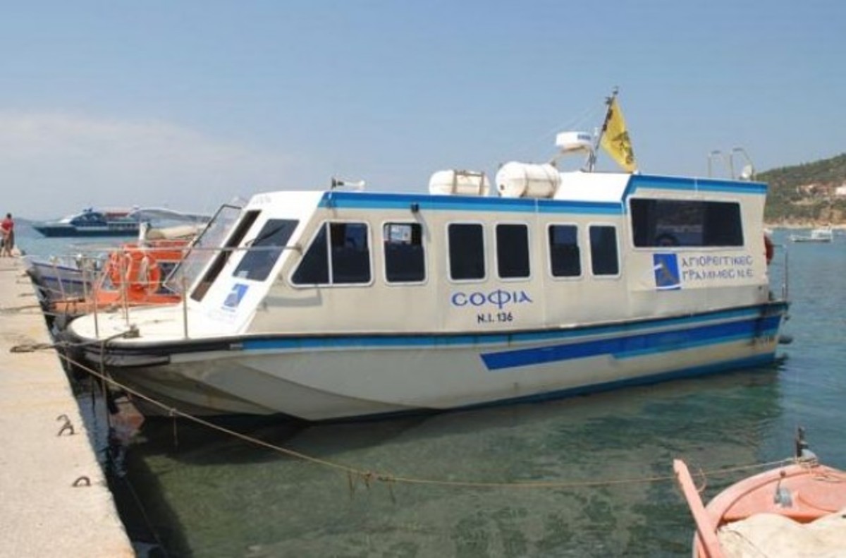 Σκάφος με προσκυνητές προσάραξε στο Άγιον Όρος – Όλοι σώοι