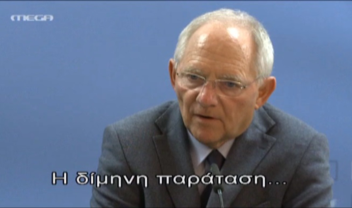 Δηλώσεις Σόιμπλε – Βενιζέλου