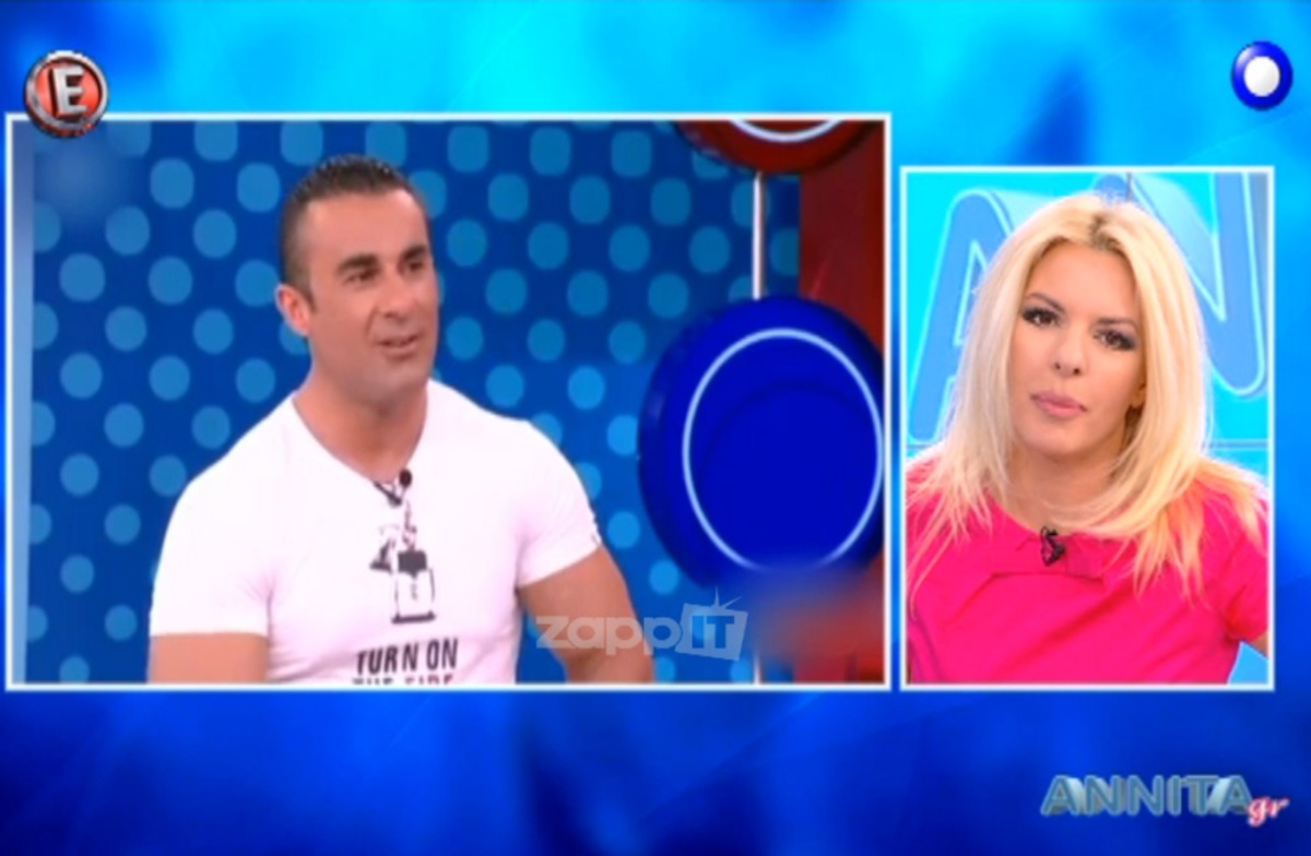 Πώς αποχαιρέτησε η Αννίτα Πάνια τον Σωκράτη Πετίδη; “Με κράζεις; Με θαυμάζεις”!