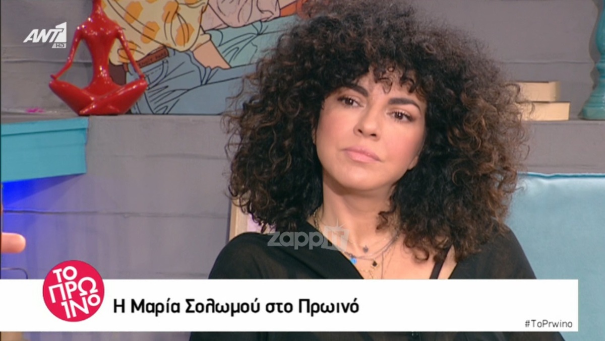 Η Φαίη Σκορδά ρώτησε και η Μαρία Σολωμού κοκκάλωσε: «Άσχετο»!