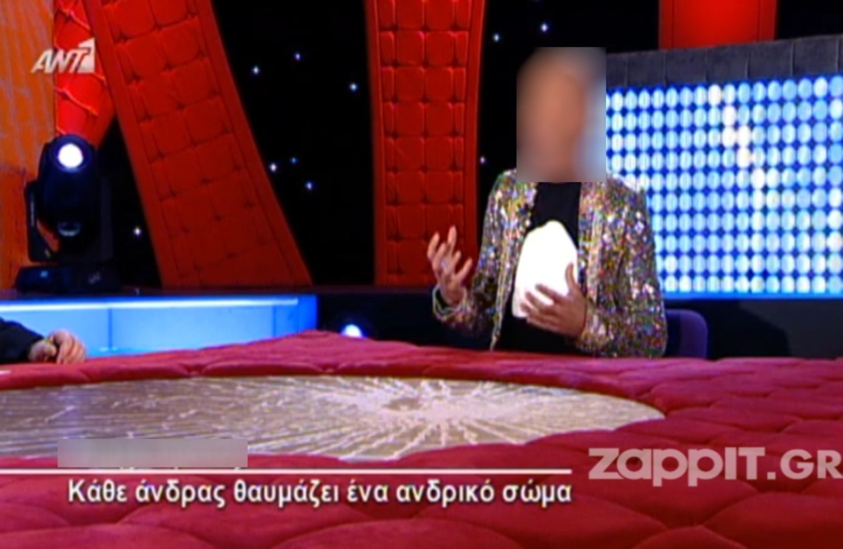 «Όποιος άντρας πει ότι δεν έχει θαυμάσει πονηρά ένα άλλο αντρικό σώμα»…