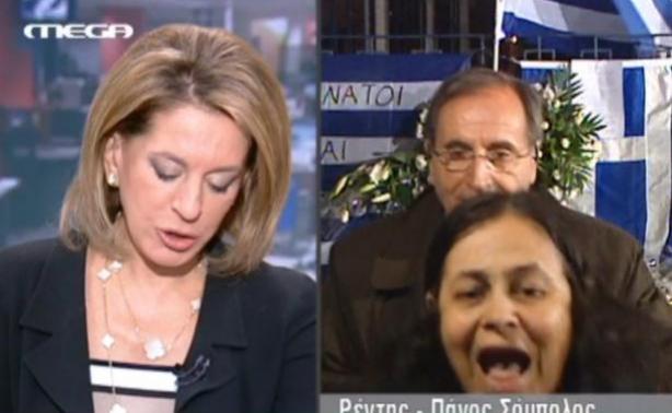 Η… αθεόφοβη θεούσα Λουκά έκανε μπάχαλο το δελτίο του Mega – Δείτε το απίστευτο live video