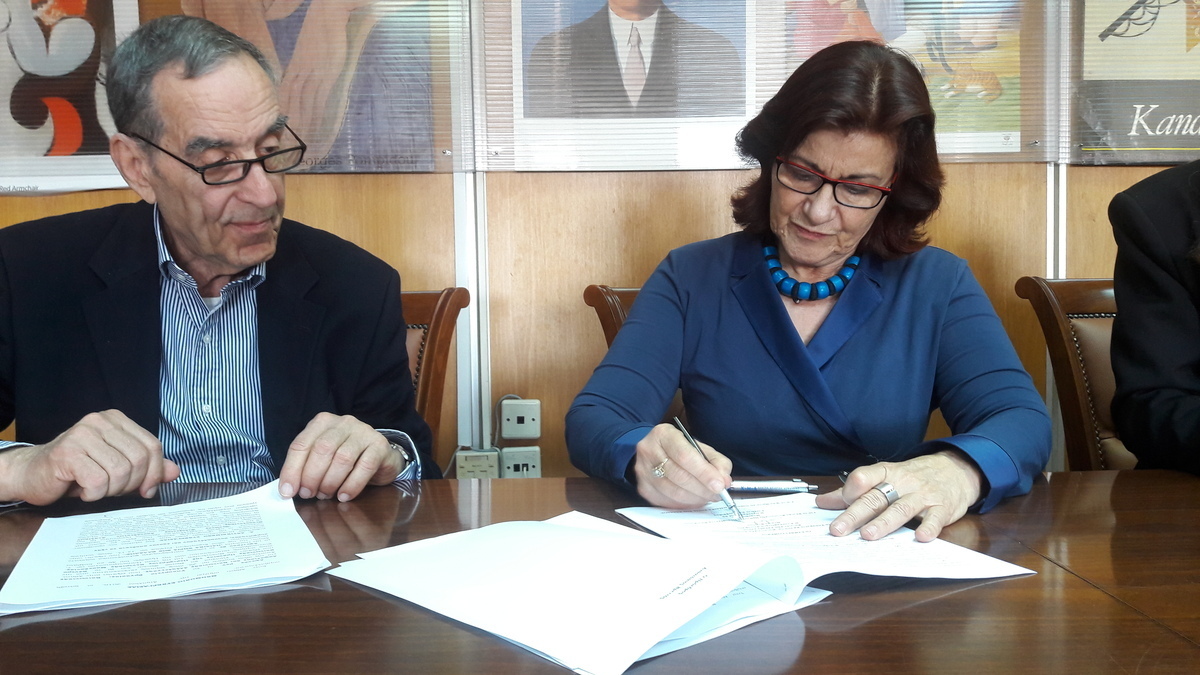 Συνεργασία με τα Παιδικά Χωριά SOS για τα ασυνόδευτα προσφυγόπουλα