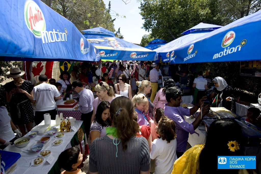 Μία γευστική γιορτή από το Παιδικό Χωριό SOS στη Βάρη! Φωτογραφίες