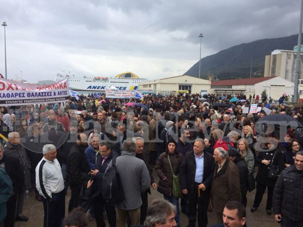 Σούδα: Είπαν “όχι” στην καταστροφή των χημικών στη Μεσόγειο (ΦΩΤΟ)
