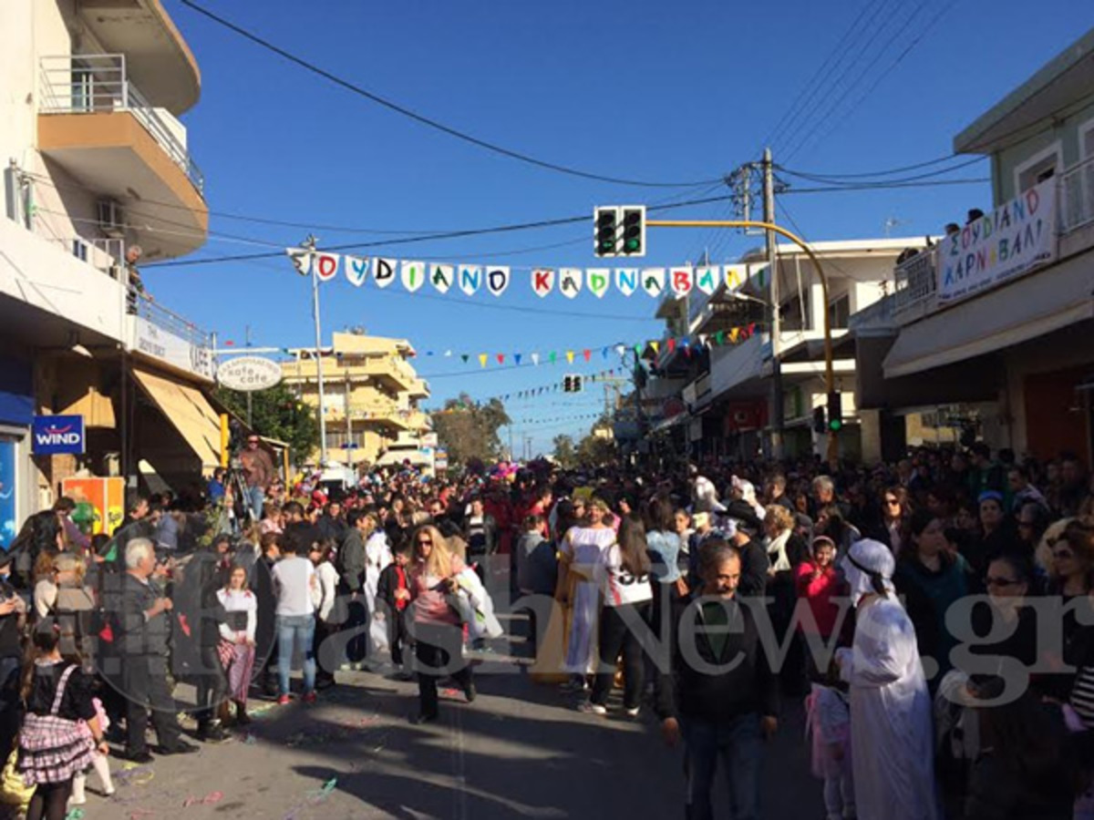 Χανιά: 20 χρόνια Σουδιανό Καρναβάλι (ΦΩΤΟ & VIDEO)
