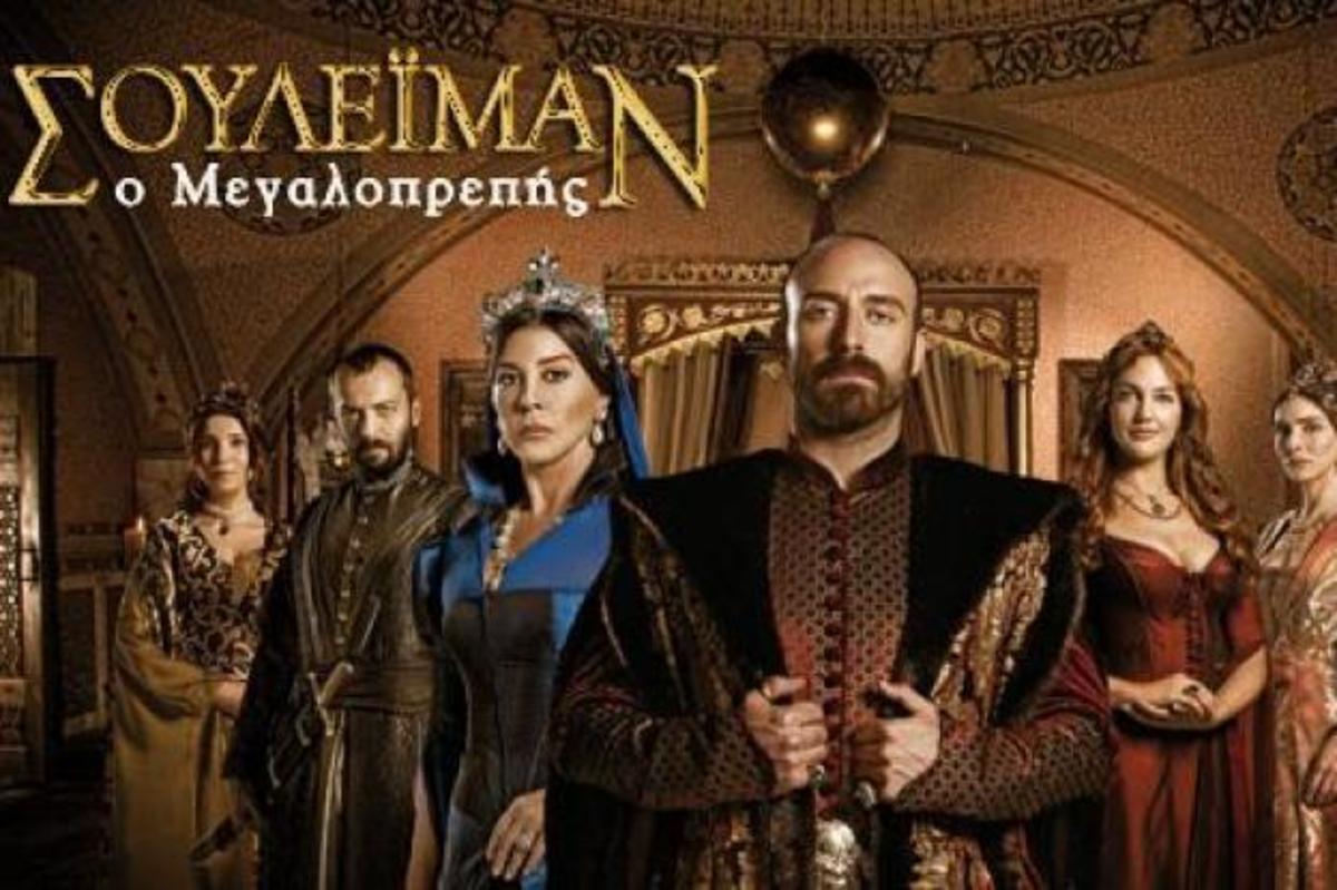 “Σουλεϊμάν” – Τελευταίες συναρπαστικές εξελίξεις της δραματικής σειράς!
