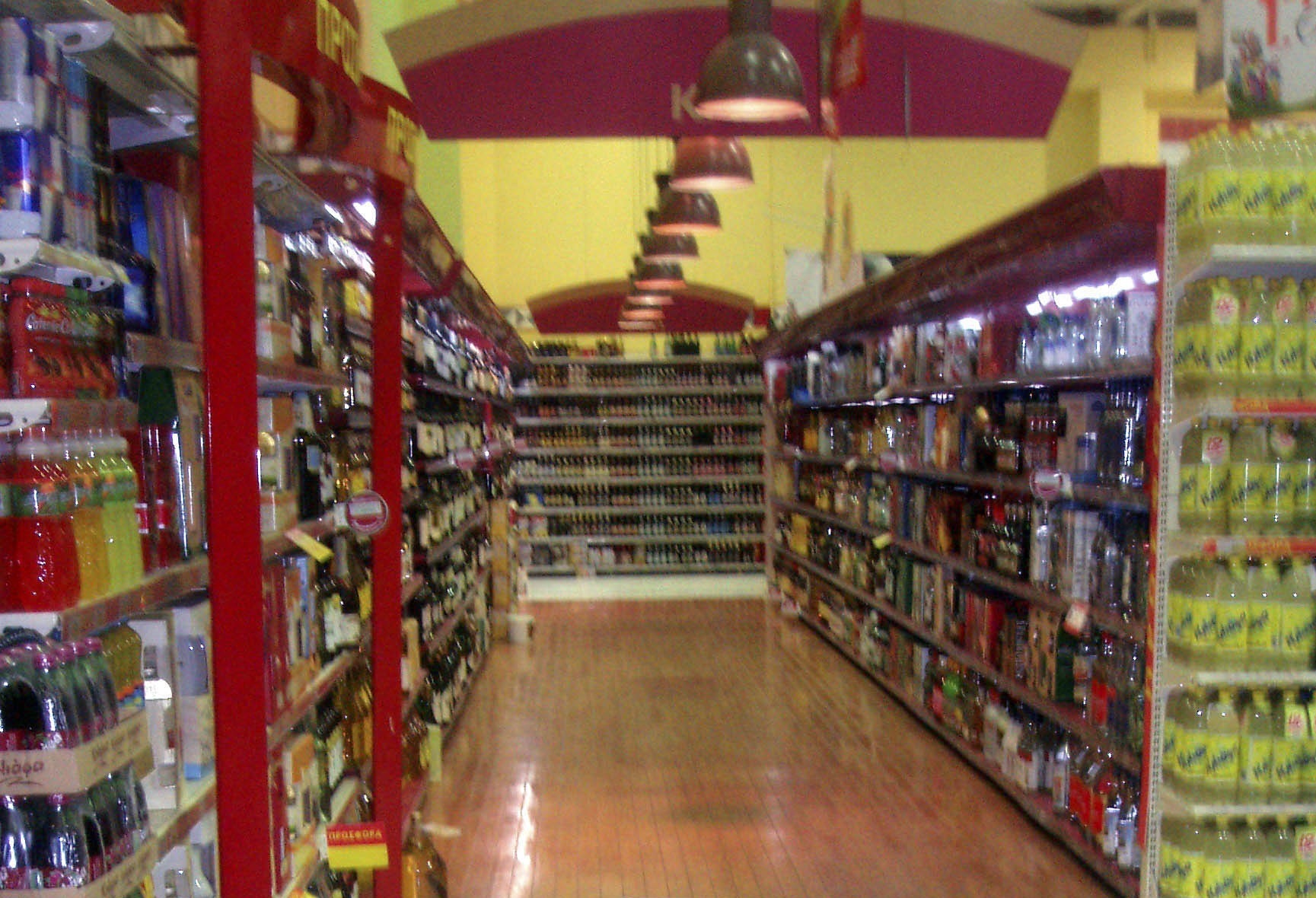 Κέρκυρα:Τρομακτική εισβολή ληστών με τσεκούρια σε σούπερ μάρκετ!