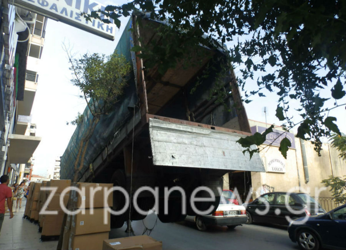 ΦΩΤΟ από το zarpanews