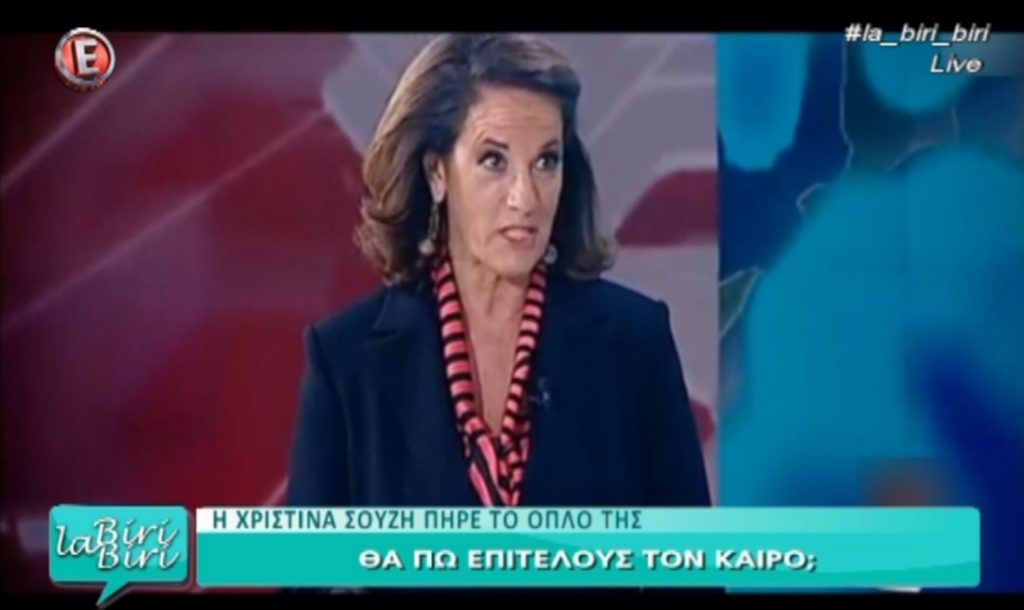 Εκτός εαυτού η Χριστίνα Σούζη με Μπογδάνο και Τσίπα: «Δεν θα ξαναμπεί μέσα η Σοφία! Τέλος»!