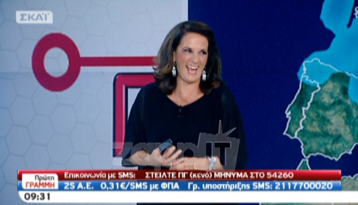 Χριστίνα Σούζη: Δαγκωτό στον Γιάννη Σπαλιάρα! Ξεκαρδιστικό στιγμιότυπο!