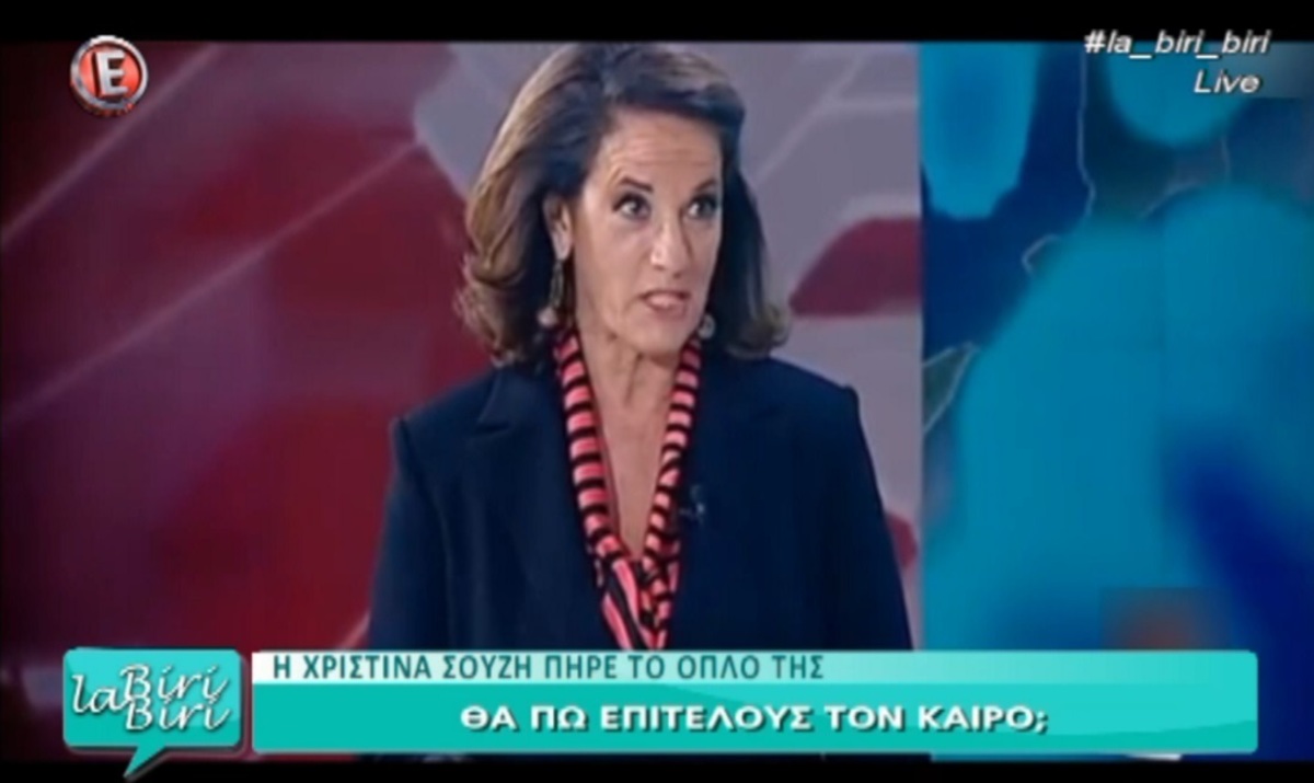 Εκτός εαυτού η Χριστίνα Σούζη με Μπογδάνο και Τσίπα: «Δεν θα ξαναμπεί μέσα η Σοφία! Τέλος»!