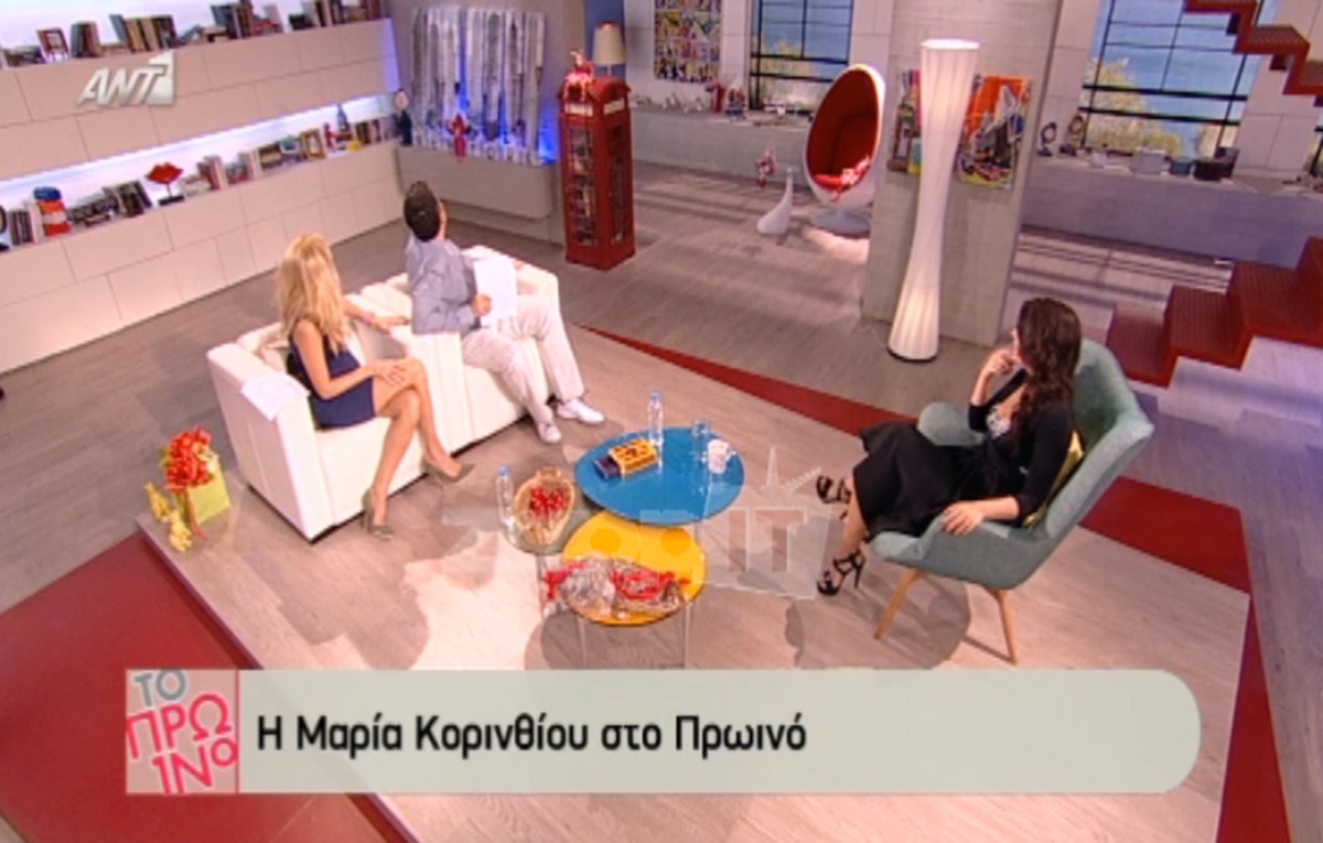 Έπεσε ο σοβάς πάνω από τα κεφάλια Σκορδά – Λιάγκα! Σοκ για την Φαίη!