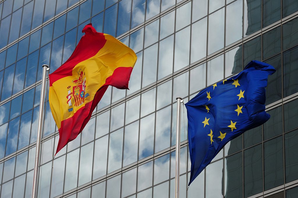 Ισπανία: Θα ζητήσει 40 δισ. ευρώ για την ανακεφαλαιοποίηση των τραπεζών