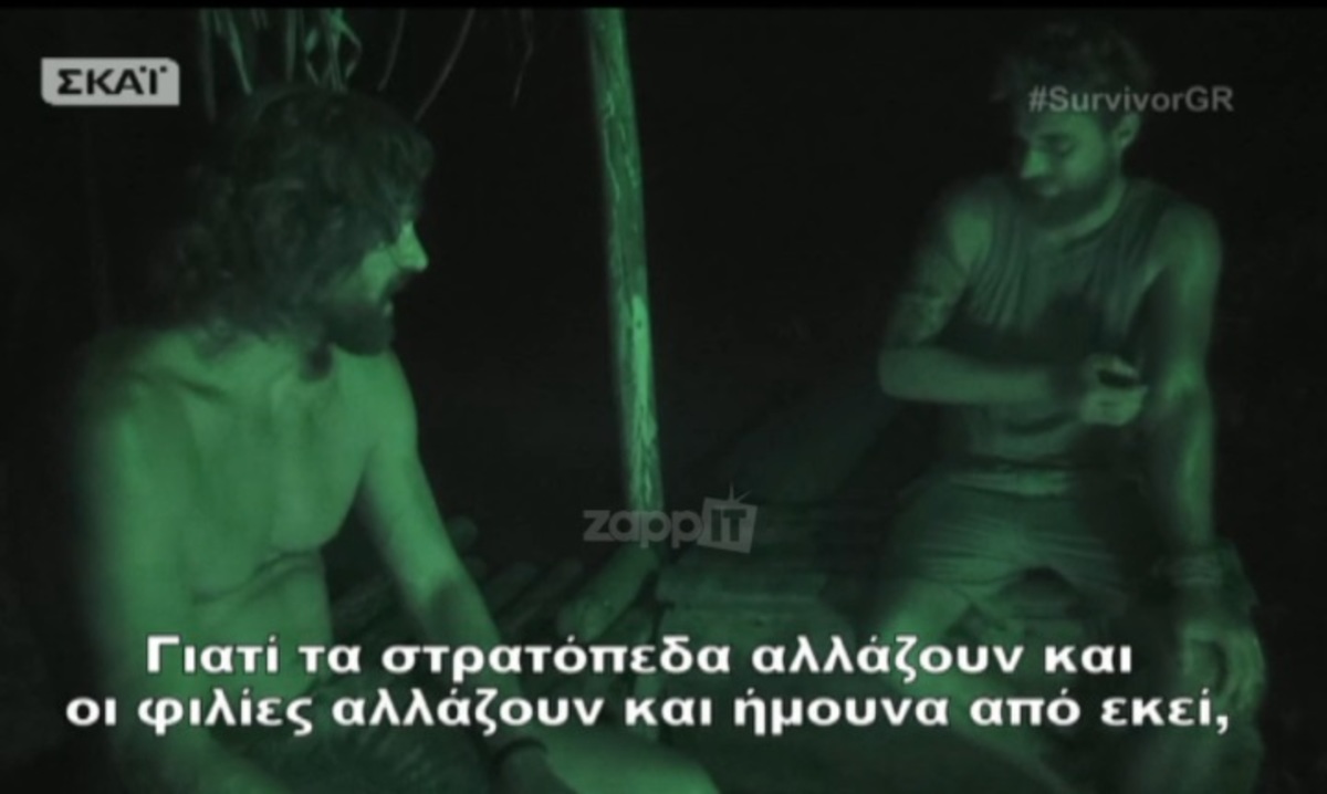 Survivor: Μπηχτές Σπαλιάρα – Μάριου για τις ψηφοφορίες των Διασήμων!