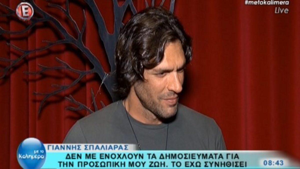 Αντέδρασε ο Γιάννης Σπαλιάρας σε ερώτηση ρεπόρτερ: «Ντροπή σου»!