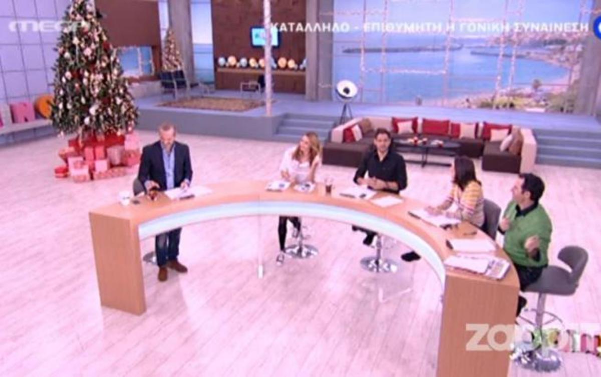 Έκπληξη! Ποιά πήρε την θέση της Ελισάβετ Σπανού στο “Πρωινό mou”;