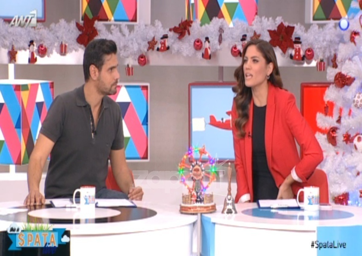 Παράπλευρες απώλειες στο «Spata Live»…