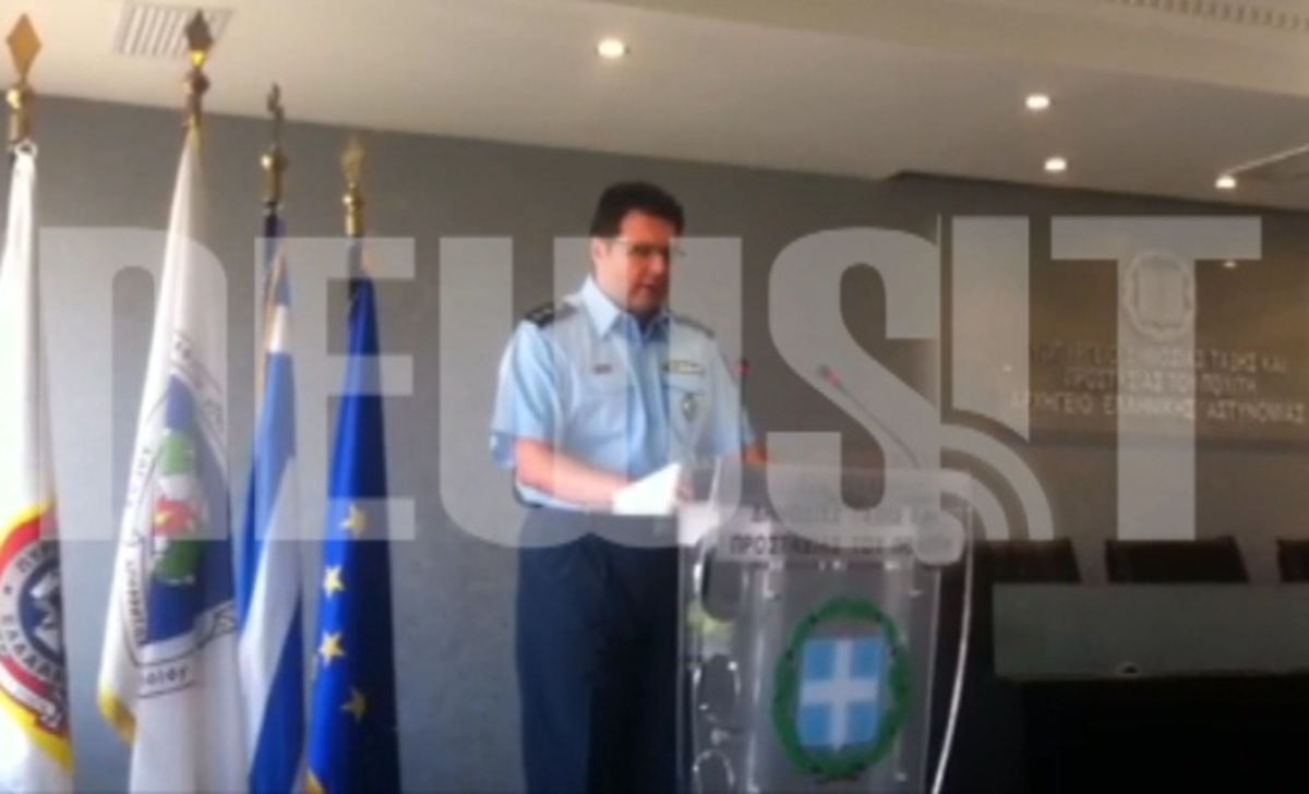 Εξάρθρωση σπείρας ληστών