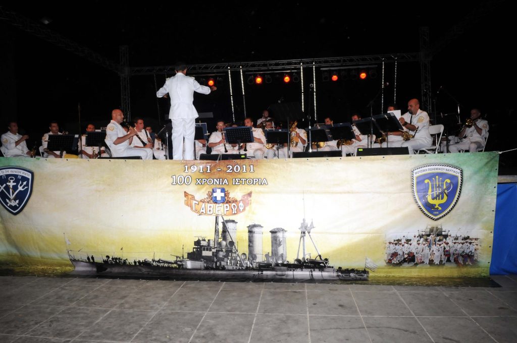 ΦΩΤΟ EUROKINISSI