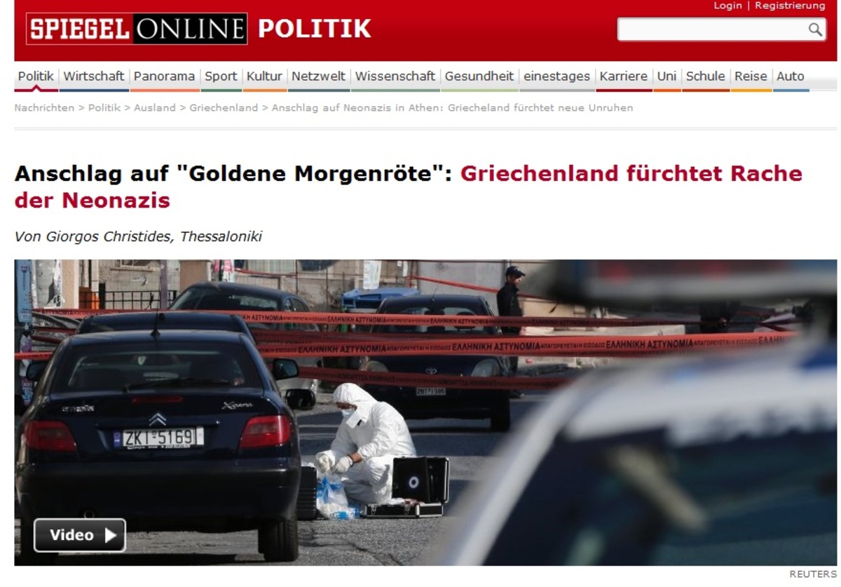 Spiegel: «Η Ελλάδα φοβάται εκδίκηση των Νεοναζιστών»