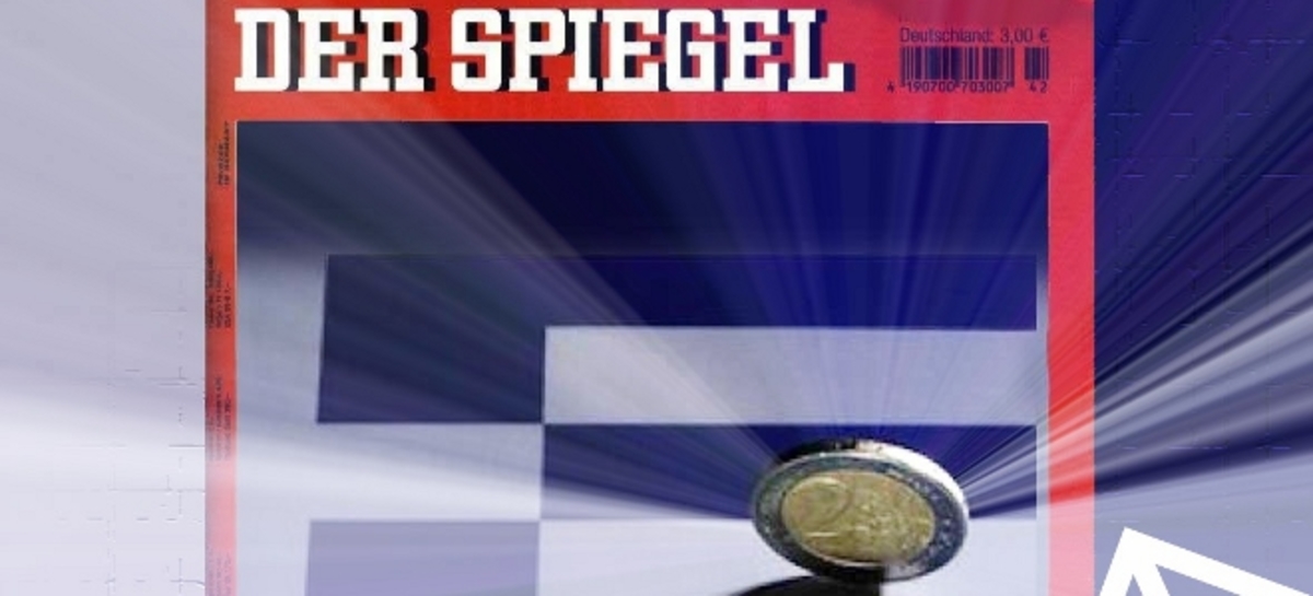 Spiegel: Διχασμένη η τρόικα μεταξύ ευρώ και δραχμής