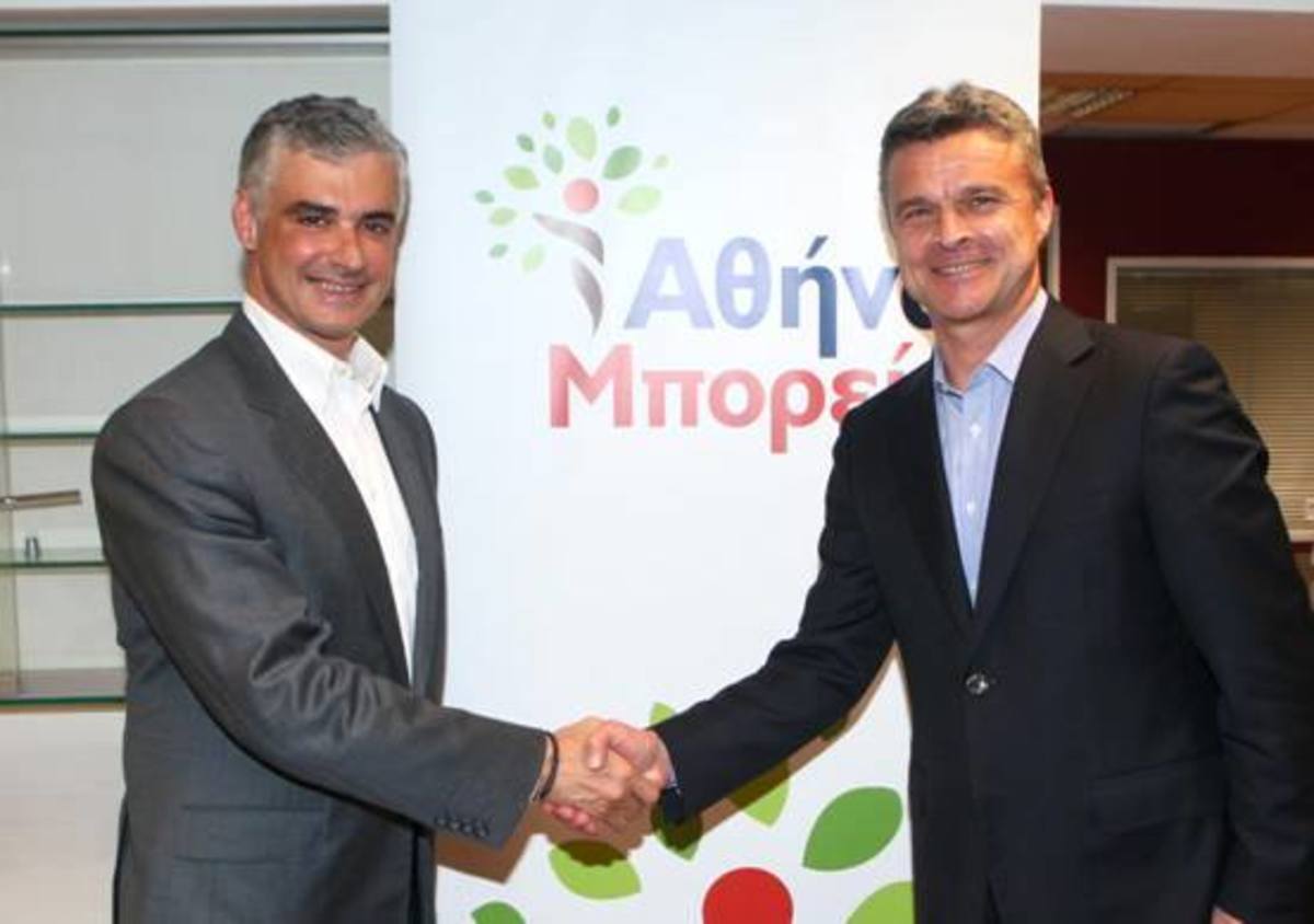 “Γκολ” Σπηλιωτόπουλου με Βαζέχα – Υποψήφιος στην Αθήνα ο “Χρήστος”