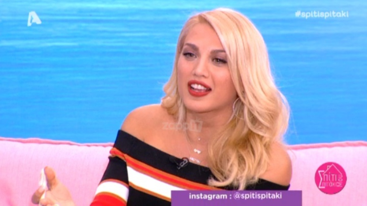 Κωνσταντίνα Σπυροπούλου: Η on air αναφορά στον Γιώργο Λιάγκα! Τι του ζήτησε;