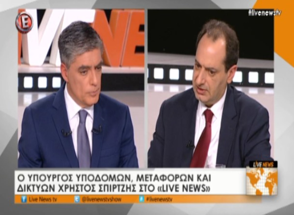 Σπίρτζης στο LiveNews