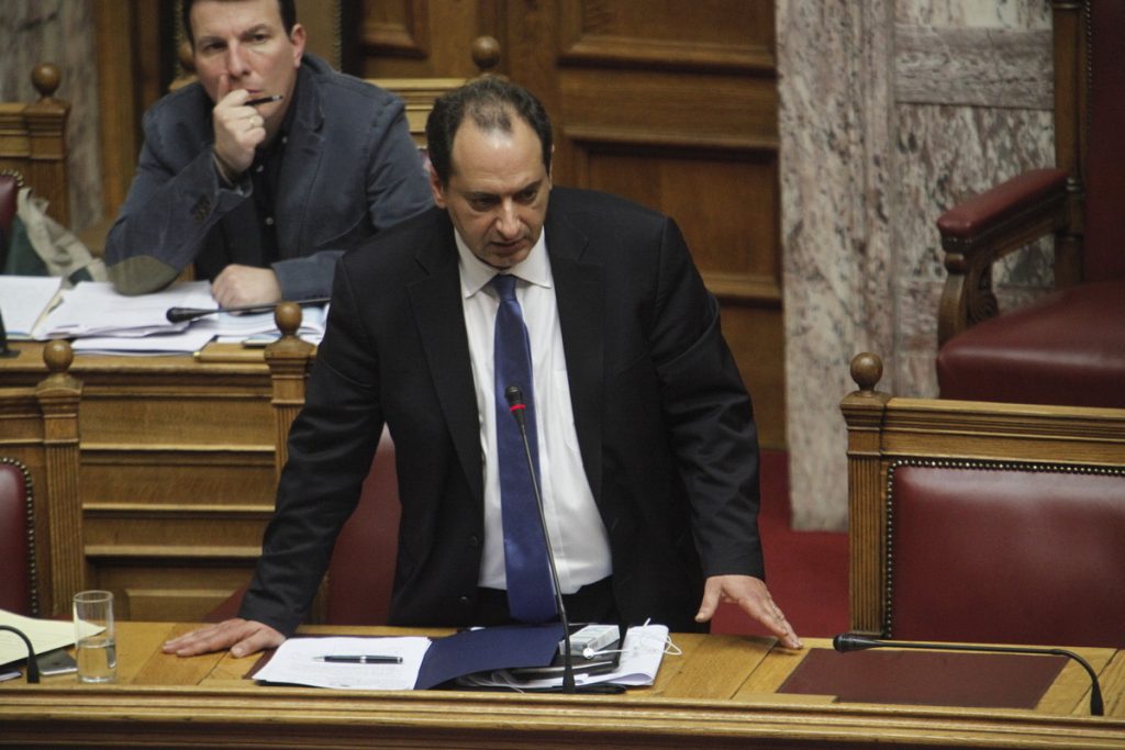 ΦΩΤΟ EUROKINISSI