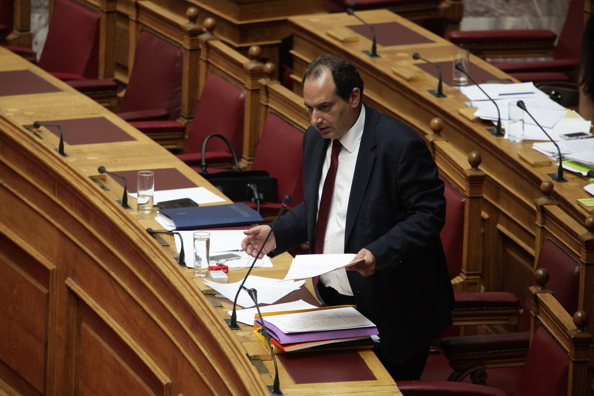 ΦΩΤΟ ΑΡΧΕΙΟΥ EUROKINISSI