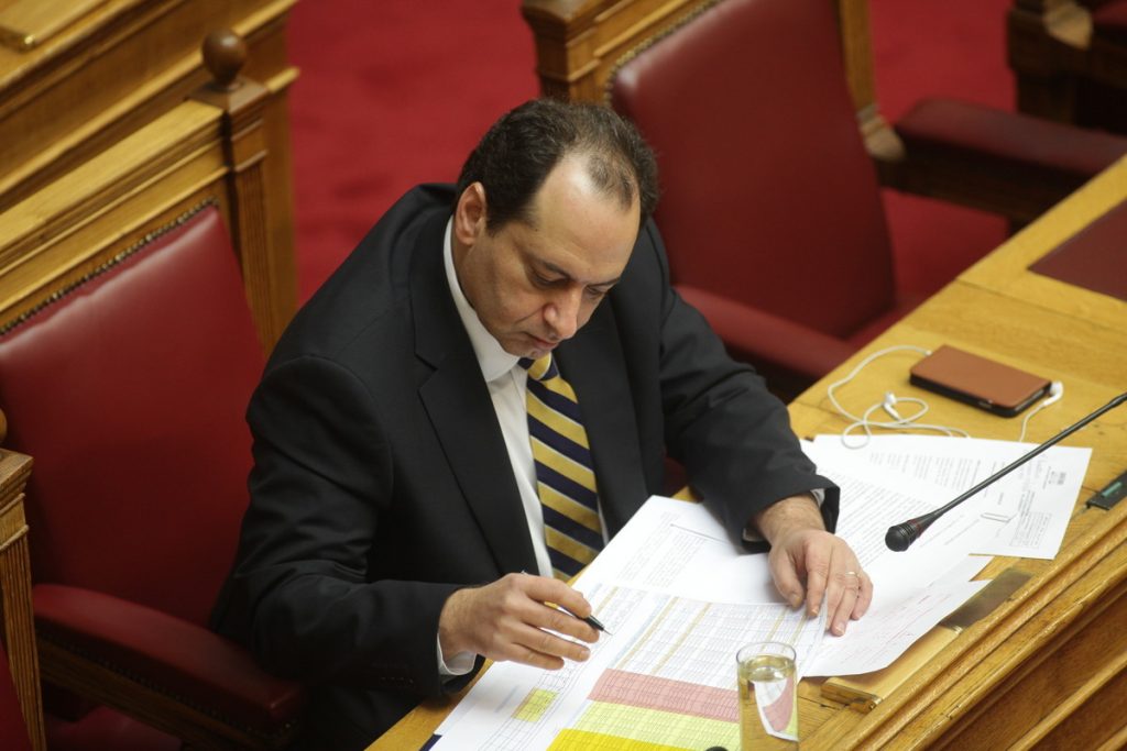 Φωτογραφία Eurokinissi