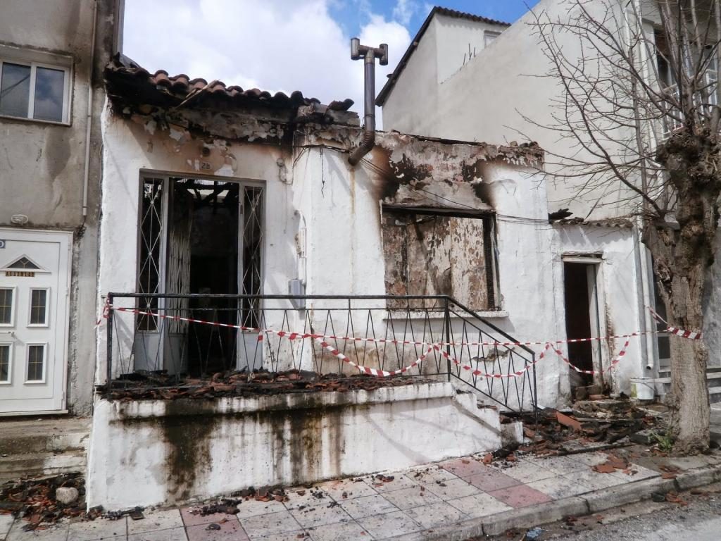 ΦΩΤΟ από το ThrakiToday