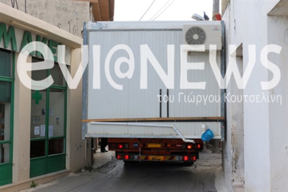 Κόλλησε ένα σπίτι μέσα σε ένα στενό της Εύβοιας